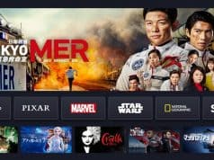 tokyo mer, disney plus, disney+