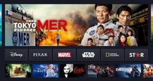 tokyo mer, disney plus, disney+